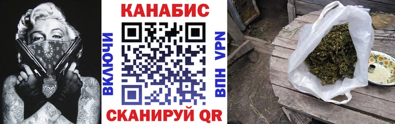 закладка  Усть-Джегута  дарк нет официальный сайт  МАРИХУАНА планчик 